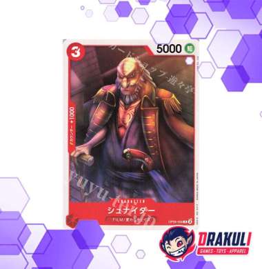 One Piece Card Game - Schneider OP06-008 C