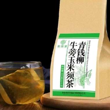 PO BURDOCK CORN STIGMA TEA ORIGINAL PENANG | TEH DETOX HIPERTENSI | CHENG WOH
