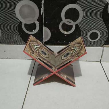 Rekal tatakan alquran karakter Variasi Coklat-Allah