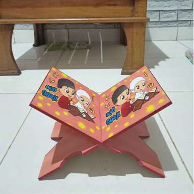 Rekal tatakan alquran karakter Ayo ngaji