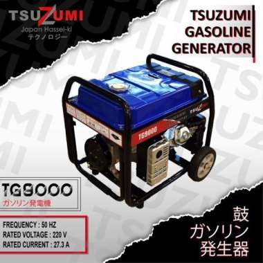Tsuzumi Genset Silent Inverter TG 9000 Japan Technology