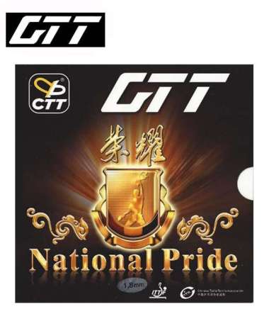 CTT Karet / Rubber National Pride 2.2mm Hitam 2.2 mm