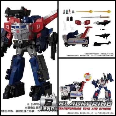 Takara Tomy transformers MPG-14S God bomber Godginrai Box Set