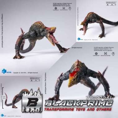 Hiya toys skull crawler exquisite basic Skull Crawler Godzilla vs Kong 2021 action figure