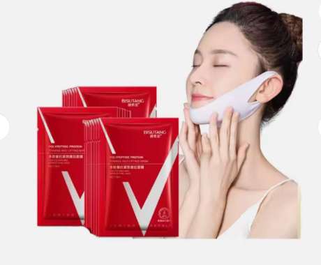 BISUTANG FIRMING AND LIFTING MASK masker pelangsingan wajah pembentuk muka V-shape 5 PCS