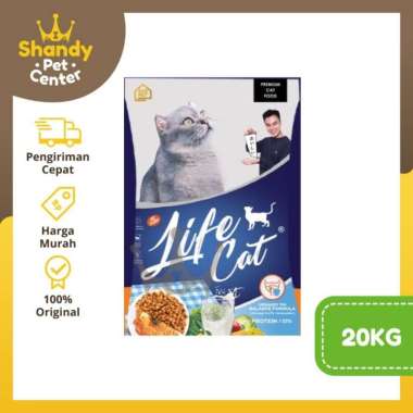 MAKANAN KUCING LIFE CAT DRY 20KG