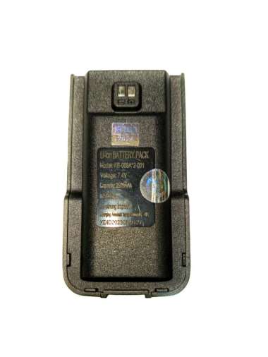 Baterai HT WLN W-108 10W 2500mAh 7.4V Ori Baru Battery WLAN W108 Walkie Talkie