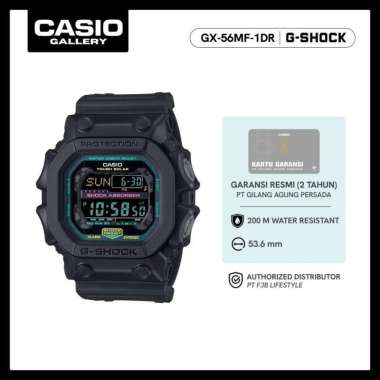 Jam Tangan Pria G-Shock GX-56MF-1DR Digital
