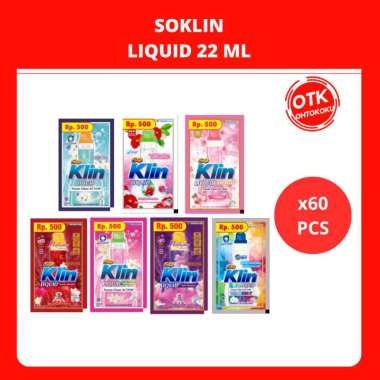 So Klin Liquid Detergent