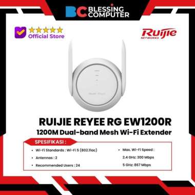 RUIJIE REYEE RG EW1200R 1200M Dual-band Mesh Wi-Fi Extender
