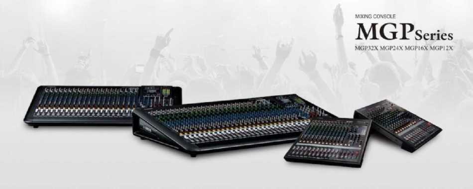 Yamaha MGP 32X Analog Mixer