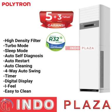 Polytron PSF 2032 AC Floor Standing 2 PK