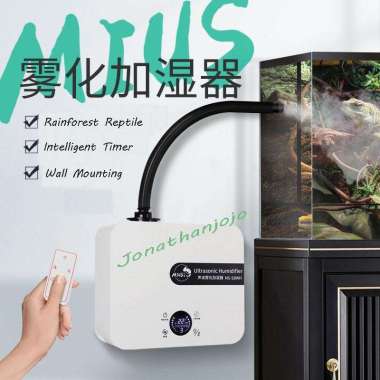 MIUS Ultrasonic Timer Humidifier Mist Maker Paludarium Rainforest tank