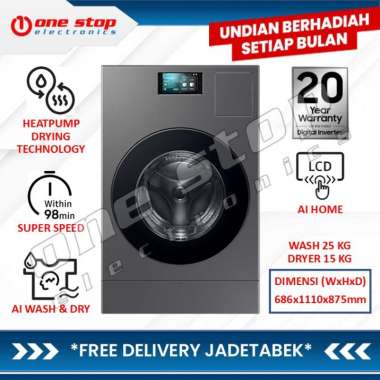 [GARANSI RESMI] SAMSUNG BESPOKE AI WD25DB8995BZSE Combo Front-load Washer & Dryer Heatpump 25/15 kg
