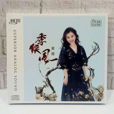 CD Tong Li - Ki Hou feng (HQII)