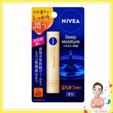 Nivea Lip Balm Deep Moisture (original dari jepang) honey