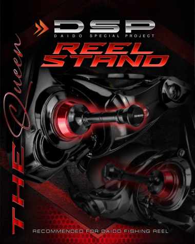 Daido - DSP Reel Stand The Queen - Reel Stand BLACKBLUE