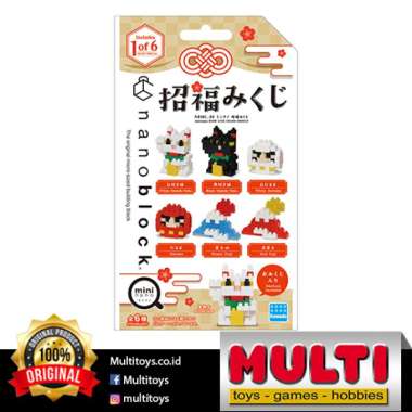 NANOBLOCK NBMC_50 MININANO GOOD LUCK CHARM OMIKUJI RANDOM 22522