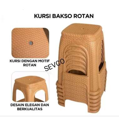 Kursi Bakso / Bangku Tinggi tikar OLYMPLAST CoklatTua TBT
