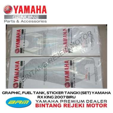 GRAPHIC, FUEL TANK, STICKER TANGKI (SET) YAMAHA RX KING 2007 BIRU