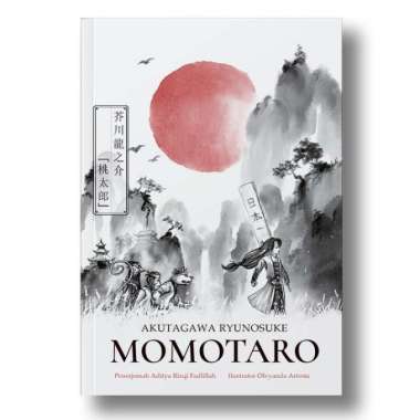 Novel Momotaro | Akutagawa Ryunosuke