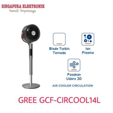 Gree Air Circulation Fan+Ion Plasma GCF-CIRCOOL14L