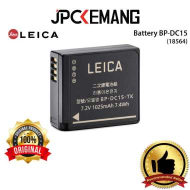 JPC KEMANG Leica BP-DC15 Lithium-Ion Battery for Leica D-Lux 7 & D-Lux 8 Leica 18564 ORIGINAL