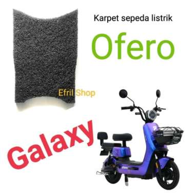 Karpet sepeda motor listrik Ofero Galaxy Abu-abu