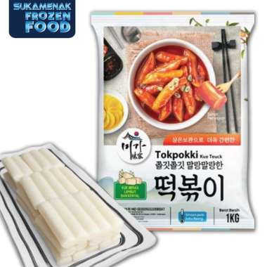 Javasuperfood Topokki 1kg (JSF)