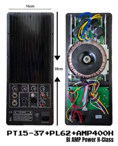 POWER KIT AKTIF / MESIN AKTIF MODEL HUPER BISA BUAT 2/3 WAY hanya kit 16x38