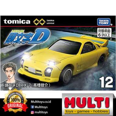 CAR TOMY TPU 12 INITIAL D RX-7 (TAKAHASHI KEISUKE) 29765