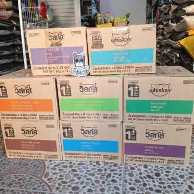 makanan kucing whiskas pouch 1 dus 28 pcs A.Mackerel
