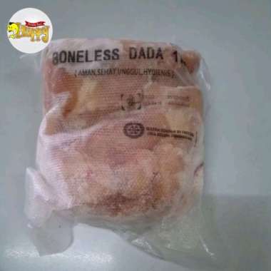 Boneless Dada Ayam Fillet Beku Frozen 1 kg