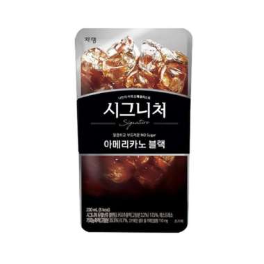 Jardin Signature Americano Black 230ml Minuman Korea Halal Kopi Hitam