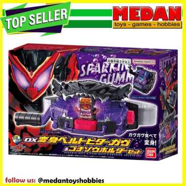 Bandai DX Bitter Gavv Gochizo Holder Set Henshin Belt kamen Rider ORI MISB