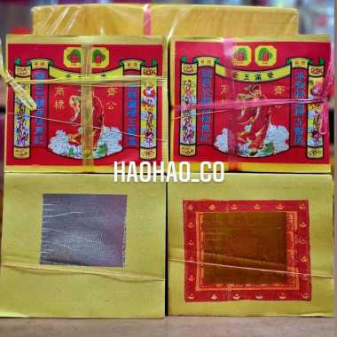 kertas Sembahyang / Kim Cua Mok Besar Merek Chi Kung Seikat Perak