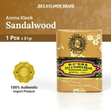 Bee Flower Import Cendana 81 gr - Sabun Tawon Cendana (Sandalwood) Original 81gr