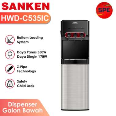 DISPENSER GALON BAWAH SANKEN HWD-C535IC / HWDC535IC GARANSI RESMI (MEDAN)