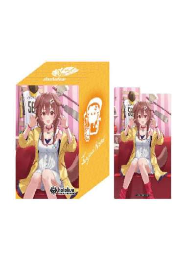 Hololive Official Card Game Official Deck Case Vol. 5 Inugami Korone