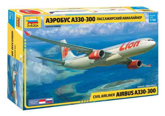 Pesawat Civil Lion Air Airbus A330-300 skala 1:144 Zvezda