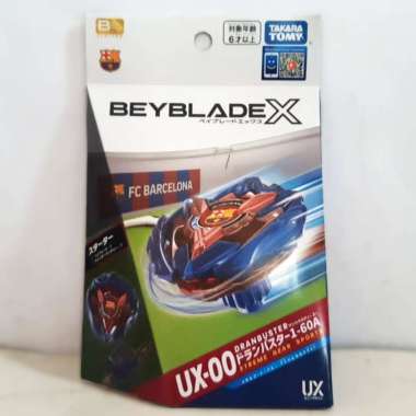 TAKARA TOMY, Beyblade X UX-00 Starter Dran Buster 1-60A ( FC Barcelona Ver )