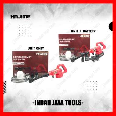 HAJIME Cordless Jet Cleaner - Mesin Cuci Motor AC Mobil Baterai High Pressure Washer HJ-DH755CS