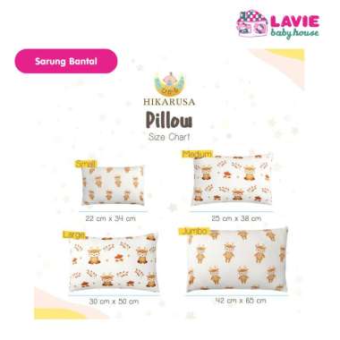 Hikarusa Case Buddy Pillow – Sarung Bantal Bayi (Case Buddy) – Lavie Baby House, Motif Swim small