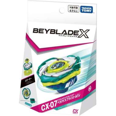 Beyblade X CX-07 Starter Pegasus Blast