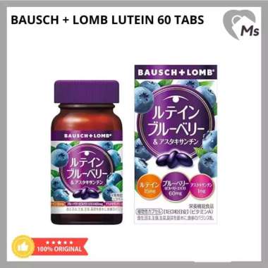 Bausch and Lomb Lutein - Suplemen Mata Lutein Original Japan