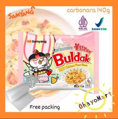 Promo Harga Samyang Hot Chicken Ramen Carbonara 130 gr - Blibli