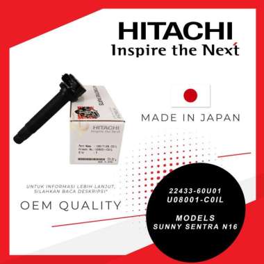 Ignition COil Nissan Sunny Sentra N16 Hitachi Japan