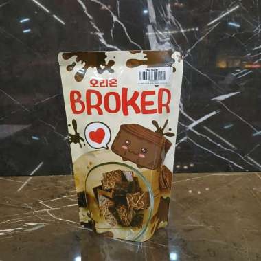 Brownies Kering | Snack Camilan Manis 70gr Coklat