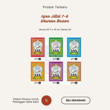 Iqro Jilid 1-6 Ukuran A5 CD -Team Tadarus Amm Yogyakarta - KH. As'ad Humam / Team Tadarus Amm - CV D