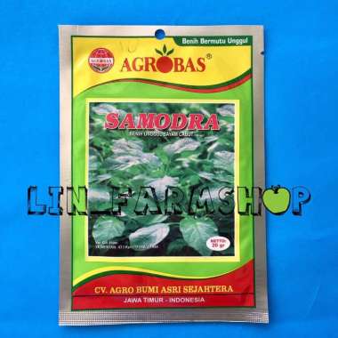 BENIH BAYAM AGROBAS 25 GRAM